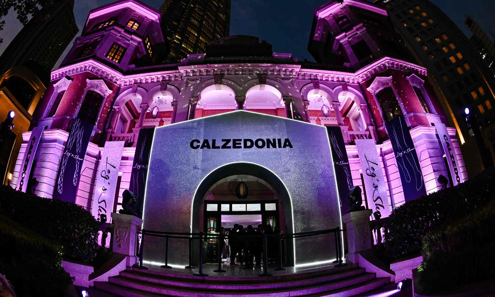 CALZEDONIA 携手杨幂于上海开启「LEG’S SHINE」主题之夜