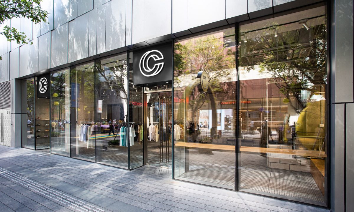 CONCEPTS 中国区线下 Pop-Up 限定商店落户深圳