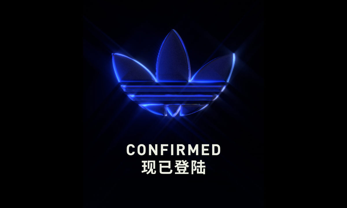 独家产品与创意内容平台，adidas CONFIRMED App 正式上线