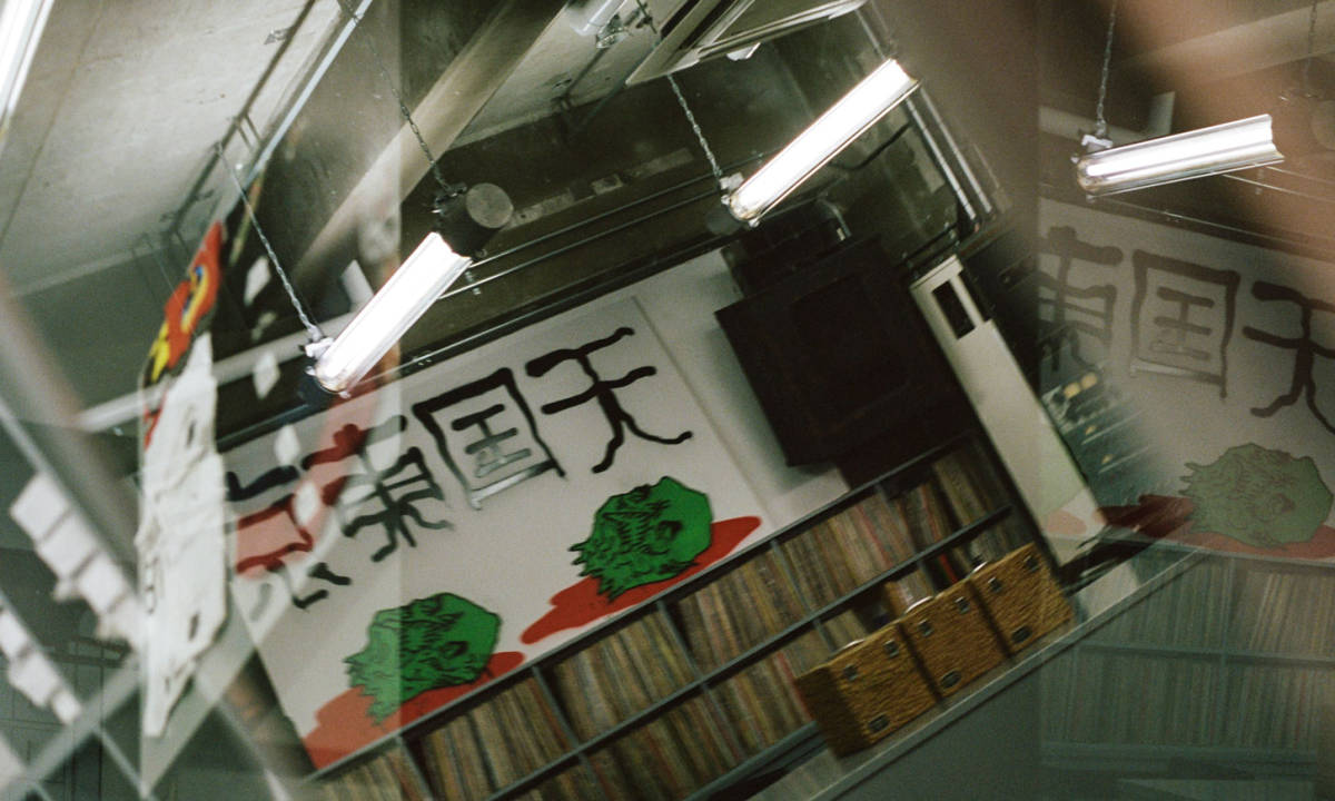 Carhartt WIP x Wacko Maria 首度合作正式发售