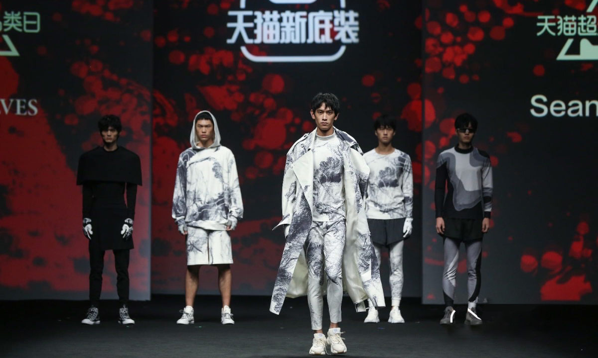 七匹狼 x SEAN SUEN 联名系列亮相上海时装周