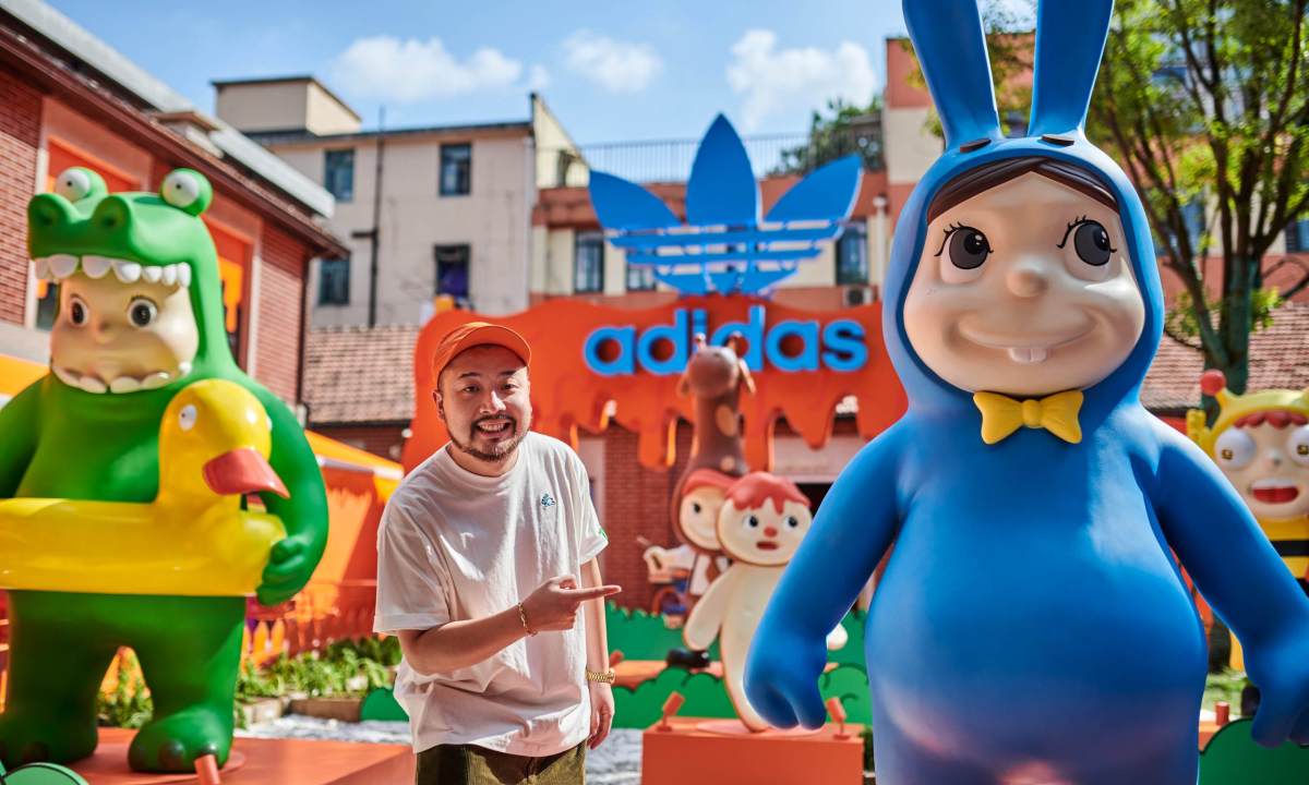 adidas Originals x Melting Sadness 联名系列举办线下活动