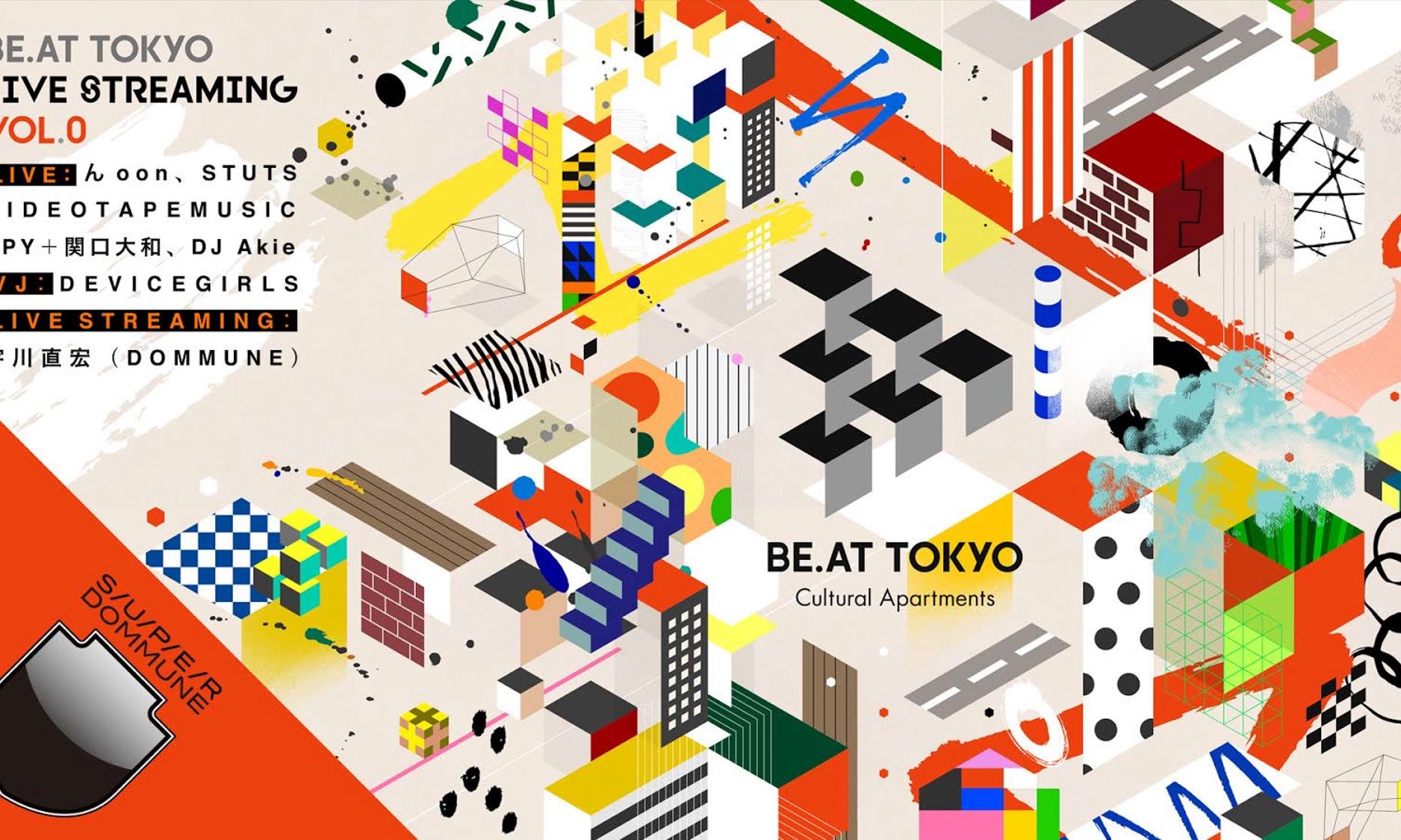 BEAMS 推出全新「BE.AT TOKYO」文化平台