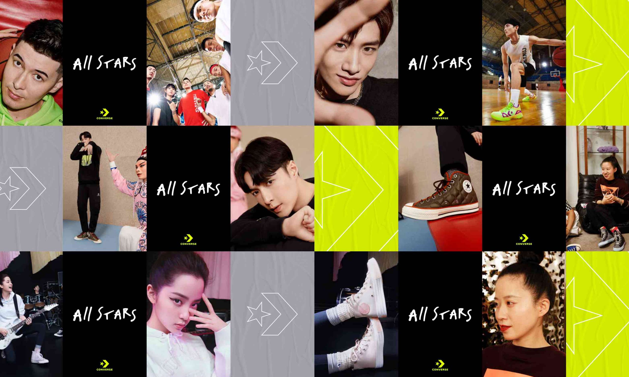 CONVERSE 发布亚洲 ALL STARS 品牌活动