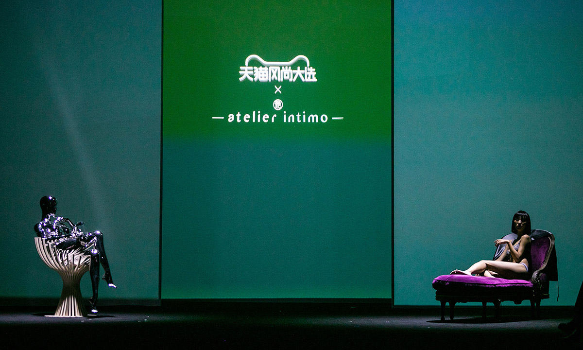 携手《大宋宫词》，青色 atelier intimo 于上海时装周发布 2021 春夏系列