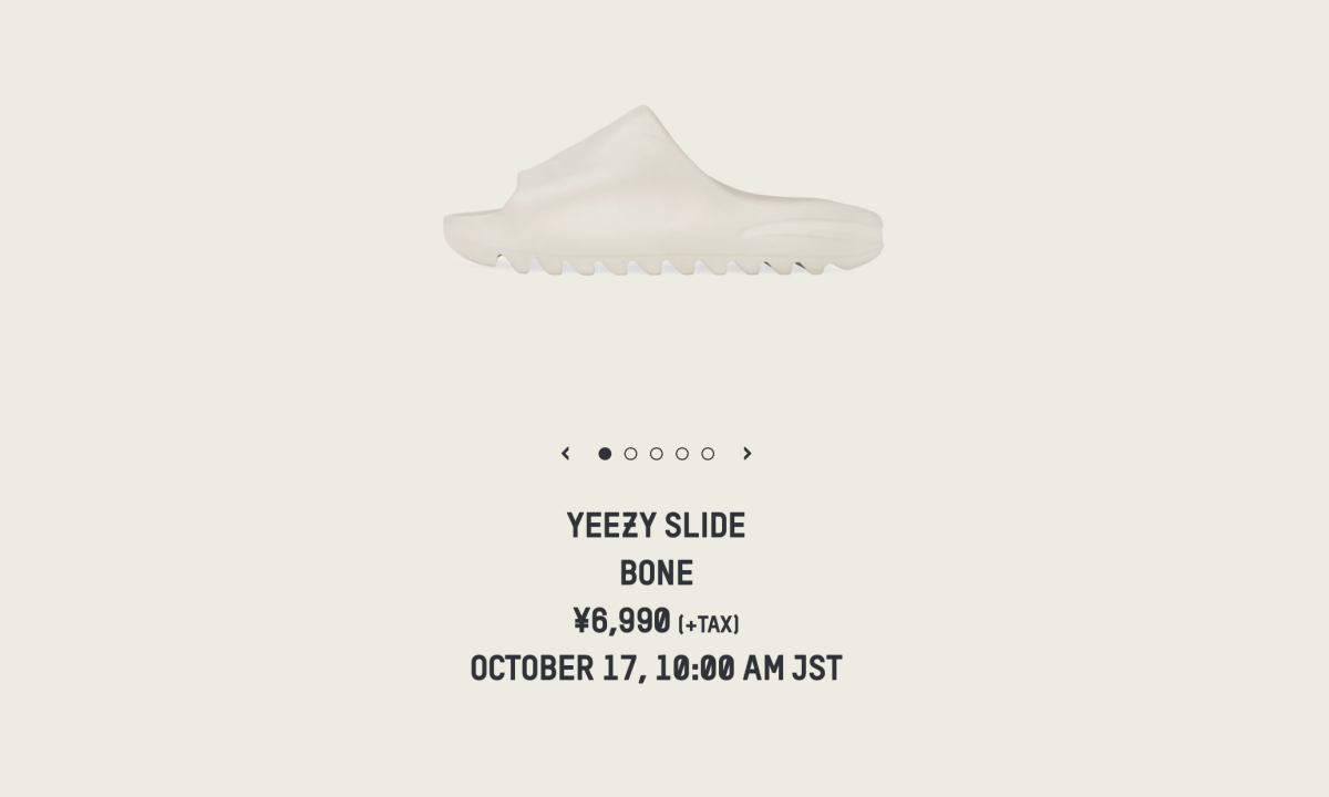 YEEZY SLIDE「BONE」再次补货发售