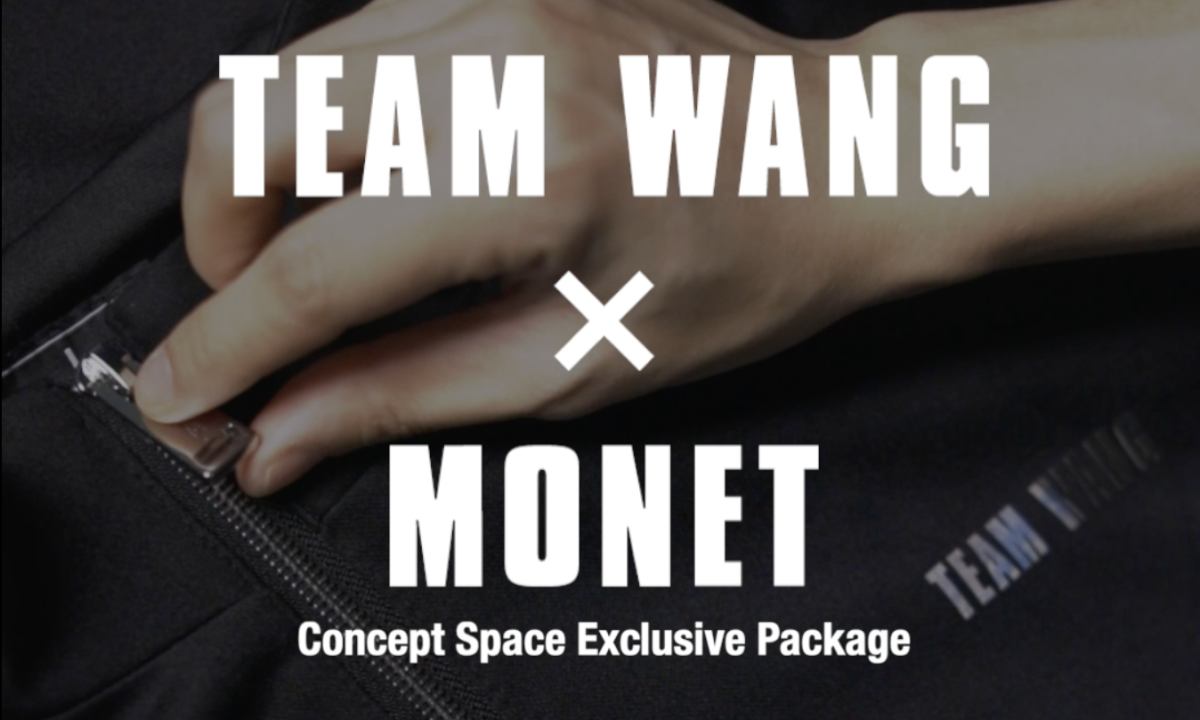 TEAM WANG x MONET 推出限定礼盒，即将于上海发售