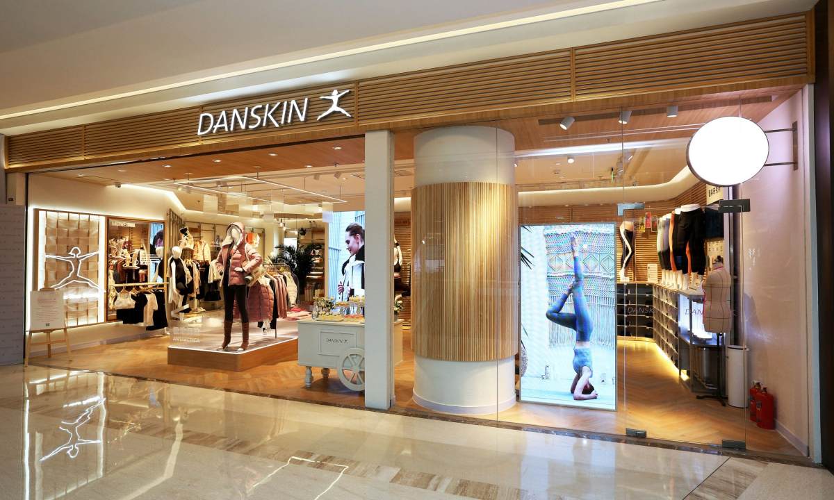 DANSKIN 港汇恒隆旗舰店活力开幕