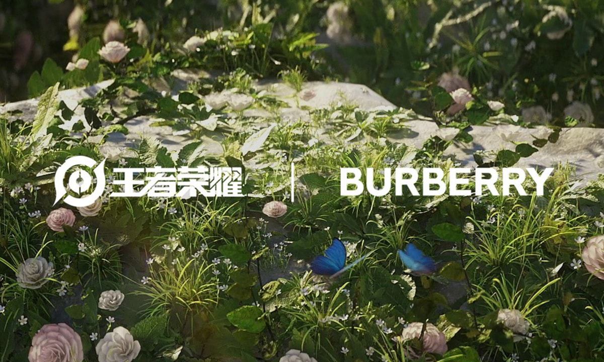 BURBERRY 宣布将与王者荣耀合作