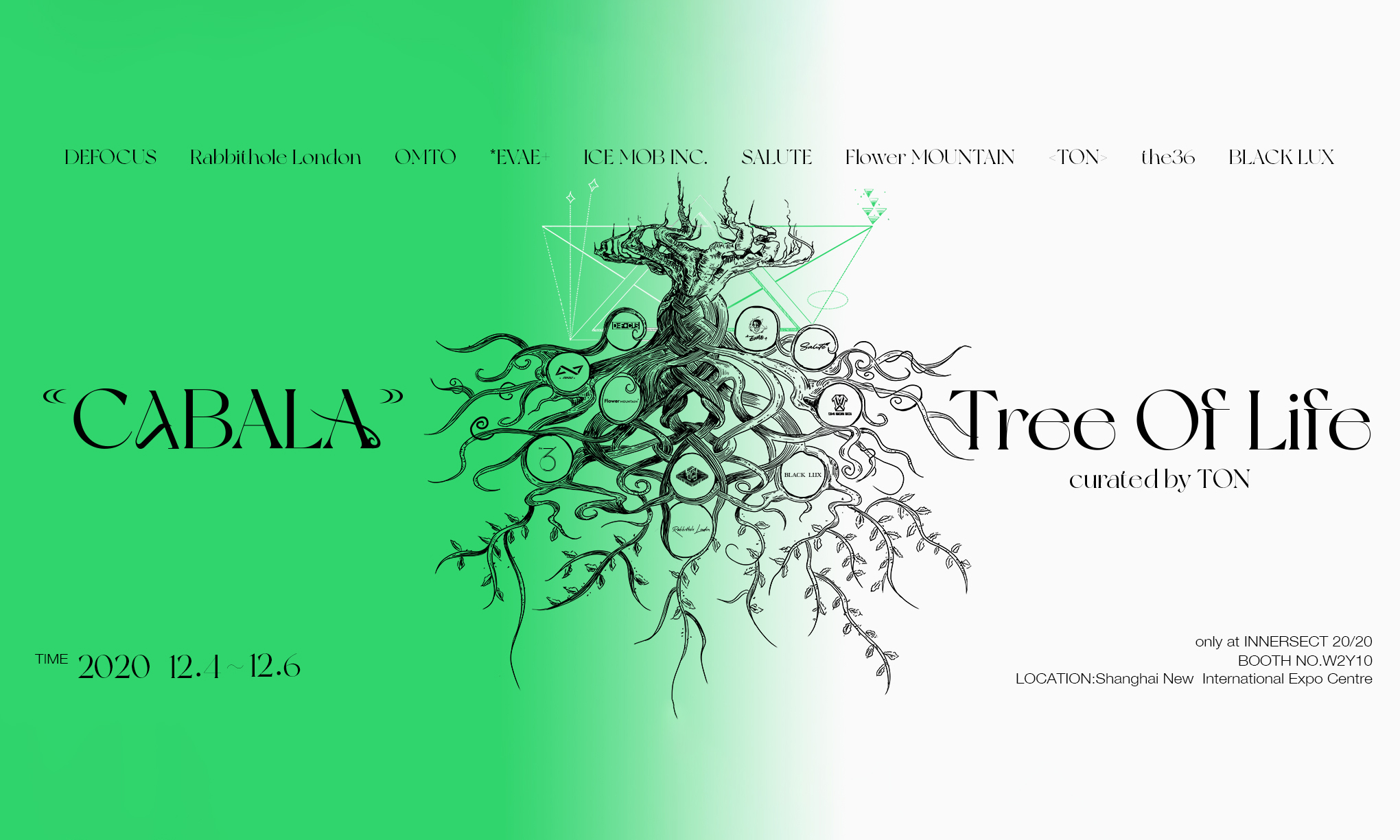 「CABALA—Tree of Life」生命之树特展即将登陆 INNERSECT