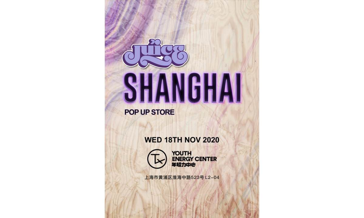 JUICE 将暂别巨鹿路，于 TX 淮海举办 Pop-up
