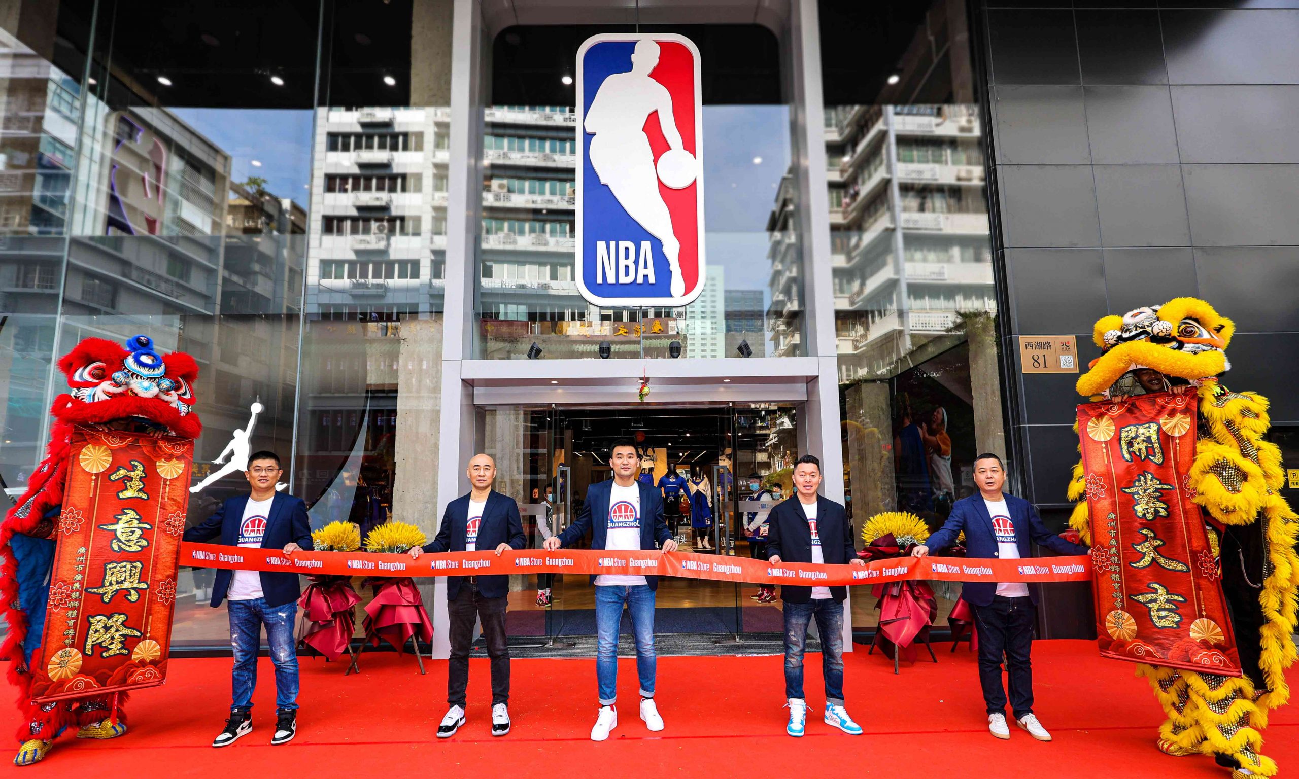 NBA 全球最大旗舰店在广州隆重开业 – NOWRE现客