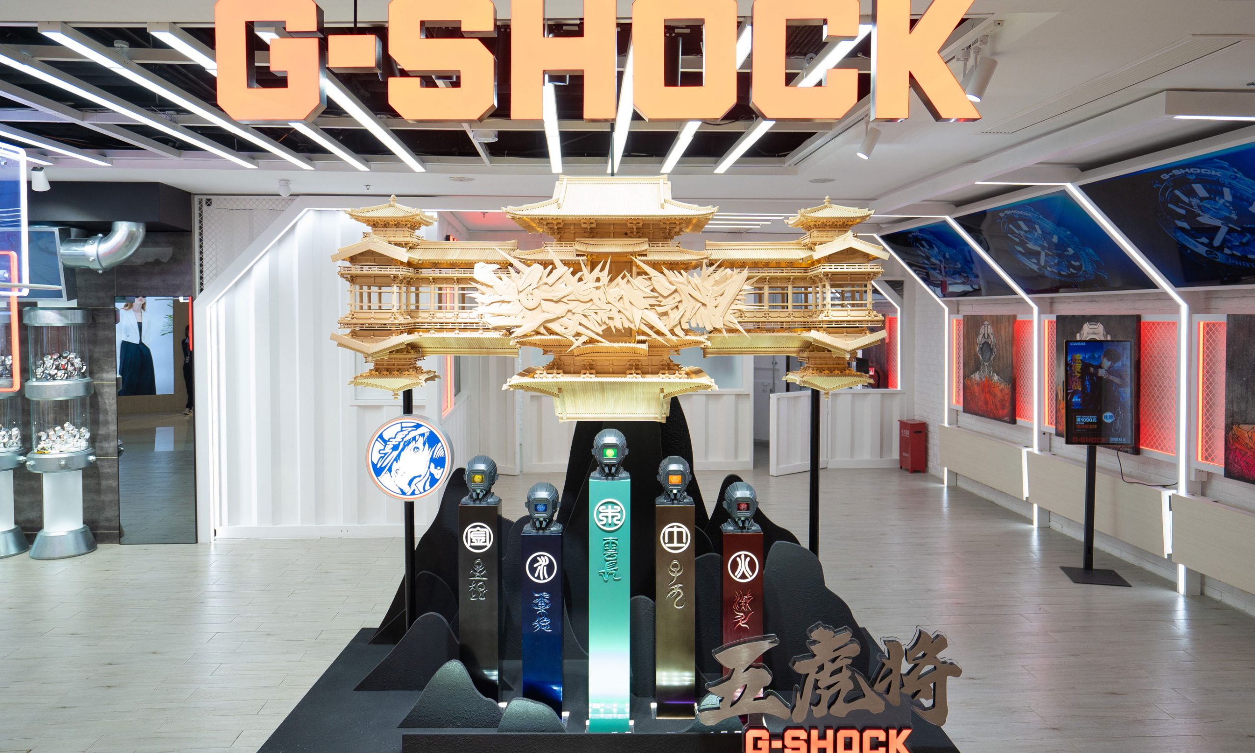 G-SHOCK「五虎将」限量套装发售