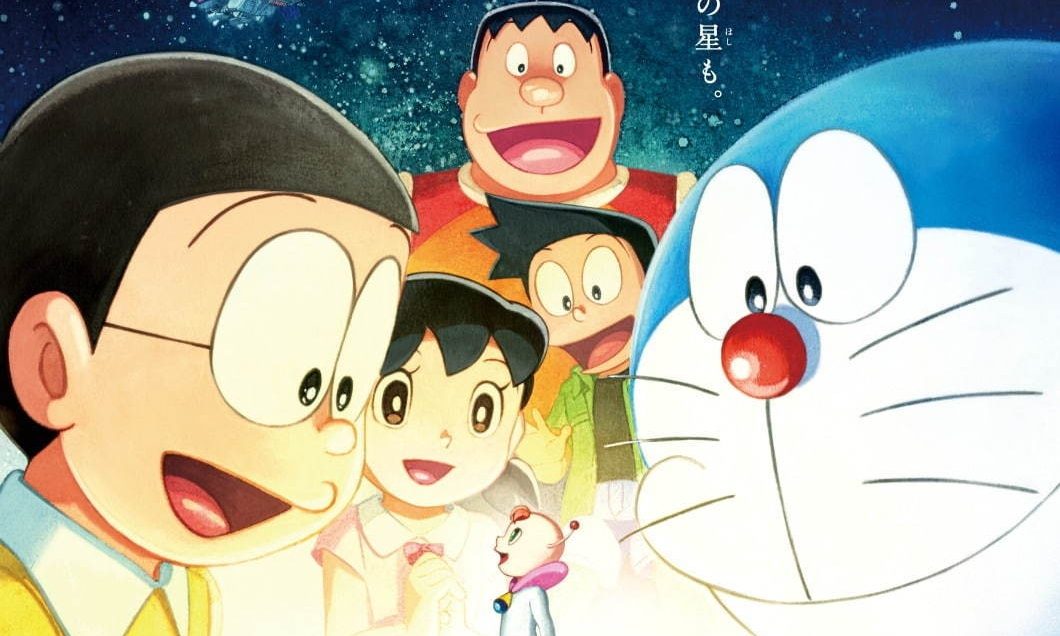 《哆啦 A 梦：大雄的宇宙小战争 2021》将于明年上映