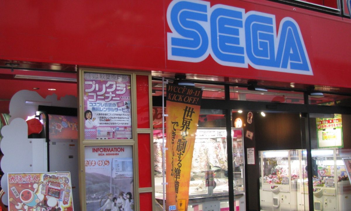 受疫情影响，SEGA 转让子公司世嘉娱乐 85% 股份