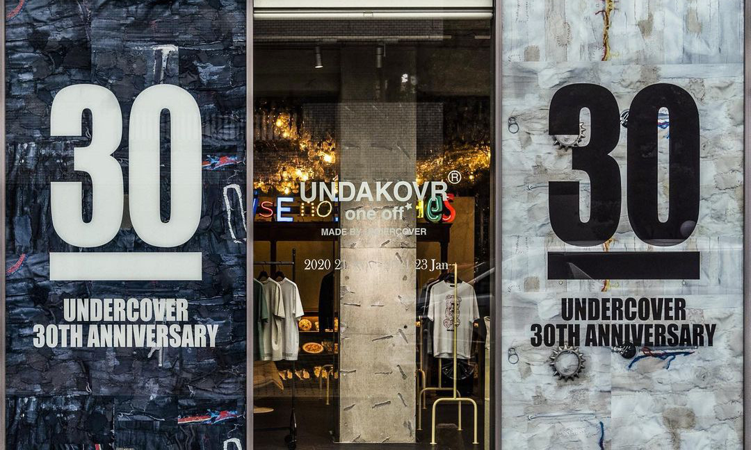 UNDERCOVER 青山店 30 周年 Pop-Up 将持续至下月底