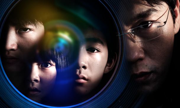 内地热门剧《隐秘的角落》日本引进定档