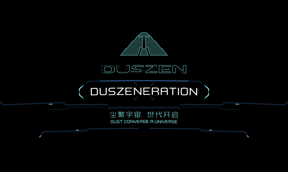 「DUSZENERATION 尘民世代」，HAMCUS 即将于上海展开快闪活动