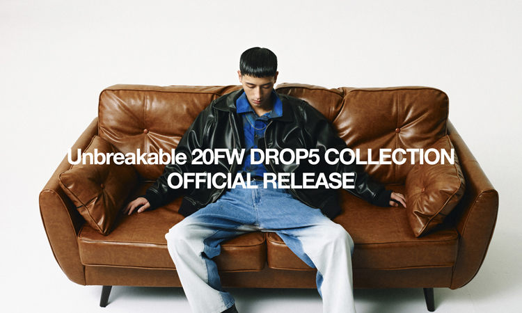 复古野性的冬日街头造型，Unbreakable 释出全新 2020 秋冬「DROP 5」系列
