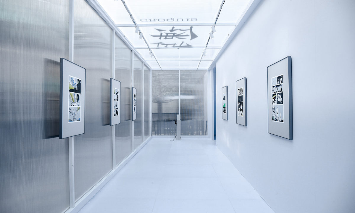 CROQUIS 速写呈现 20 秋冬「自由之路」纪录片首映会和艺术展
