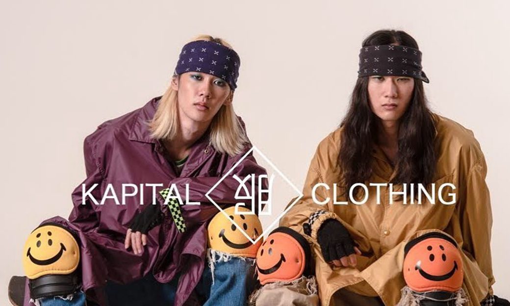 KAPITAL 2021 春夏季度 Lookbook