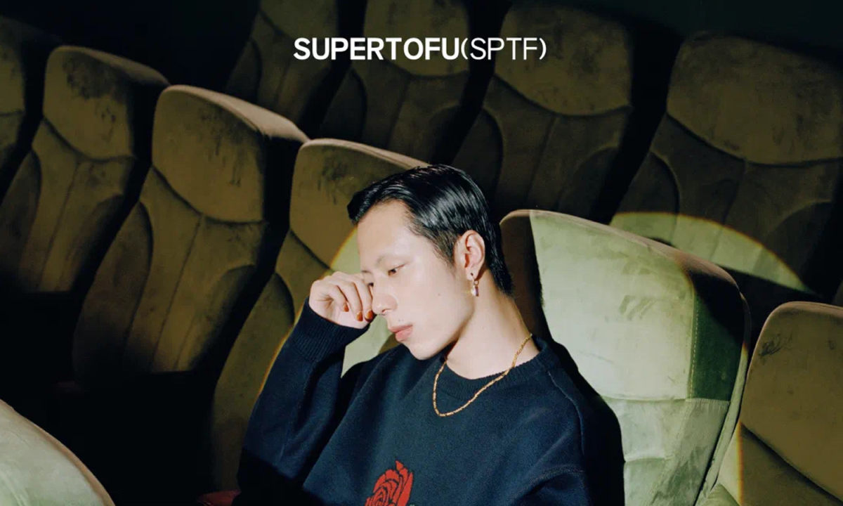 SUPERTOFU 发布 2020 秋冬 CHRISTMAS ISSUE