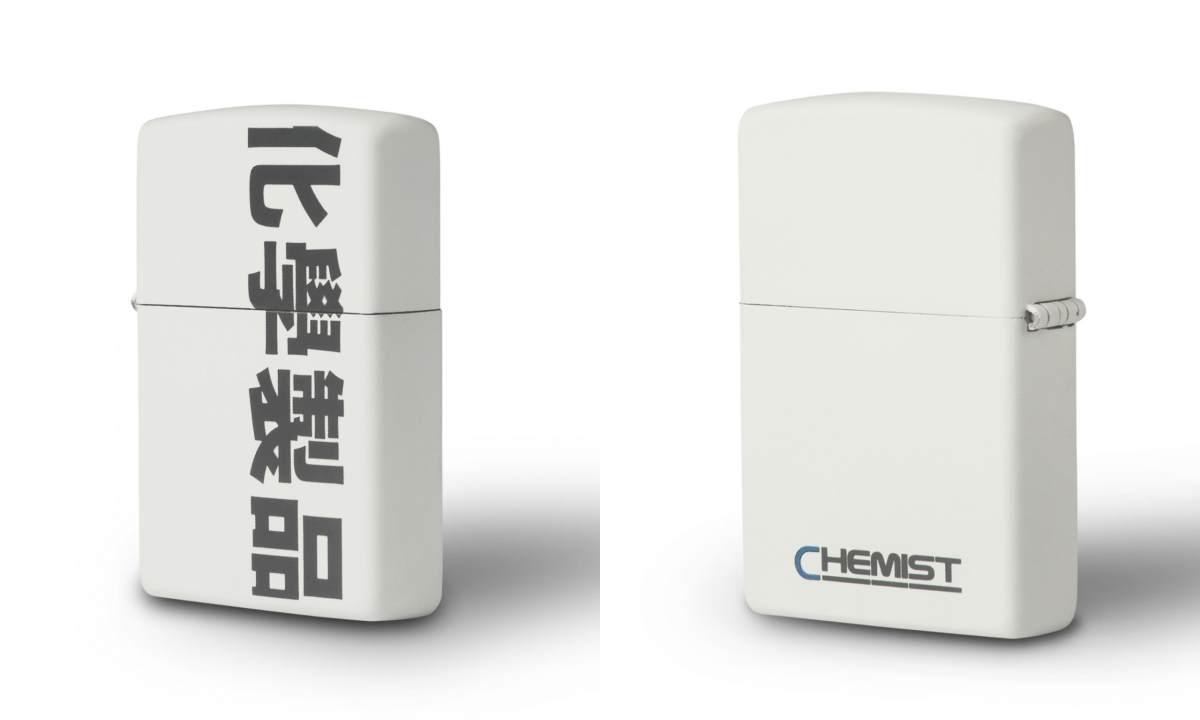 Chemist Creations x ZIPPO 限定防风打火机释出