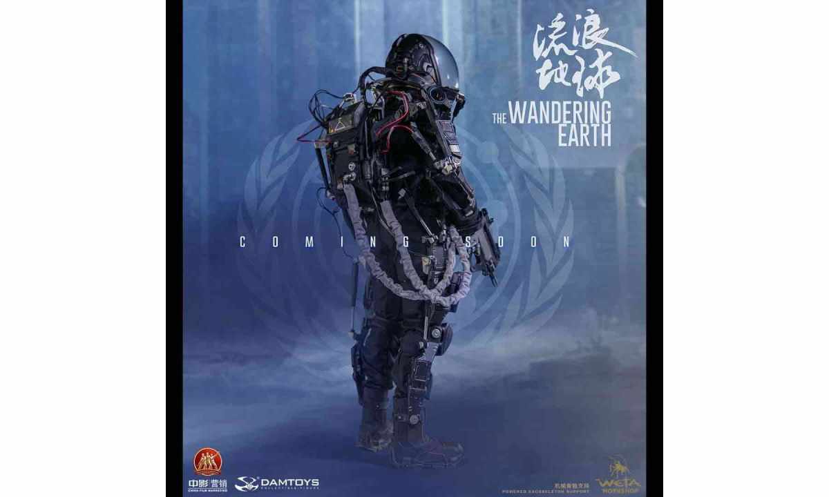 DAMTOYS 即将打造《流浪地球》兵人公仔