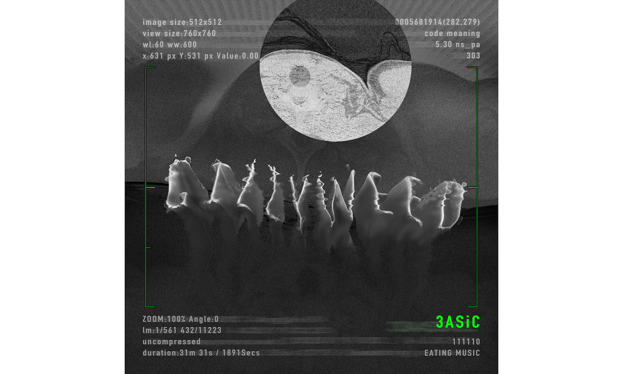 电子音乐人 3ASiC 发布全新 EP《Gillyweed》
