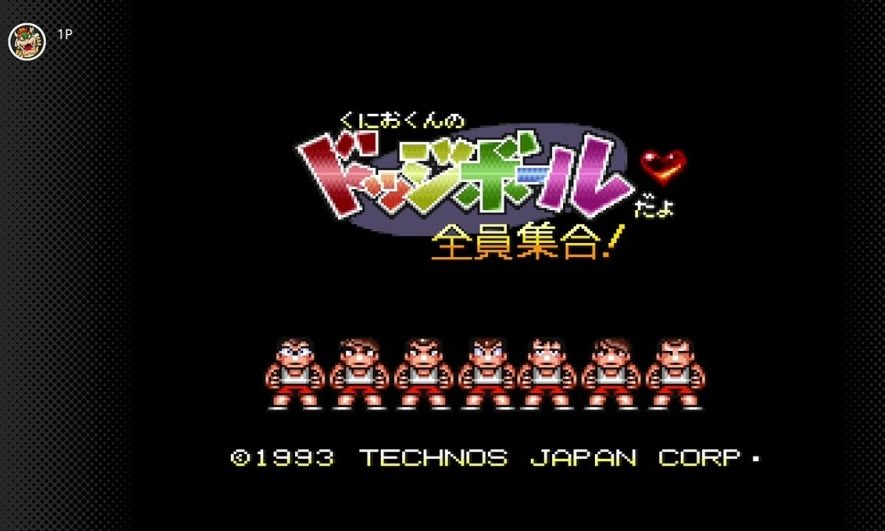Nintendo Switch Online 追加游戏信息公开