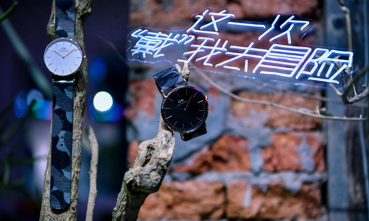 限定腕表套装释出,DANIEL WELLINGTON 携手和平精英开启冒险派对