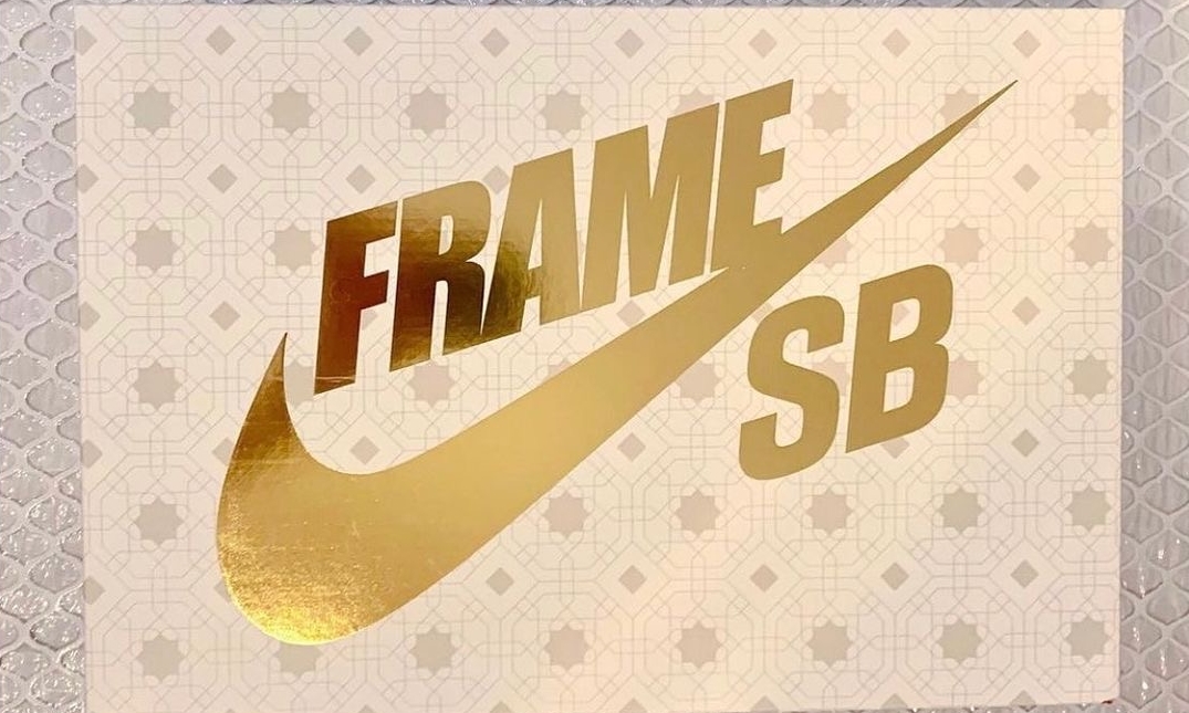 Nike SB Dunk Low「Habibi」特殊鞋盒曝光