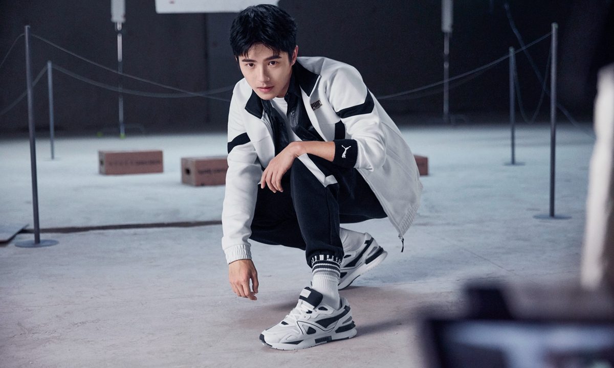 PUMA 推出全新「头条入侵」系列