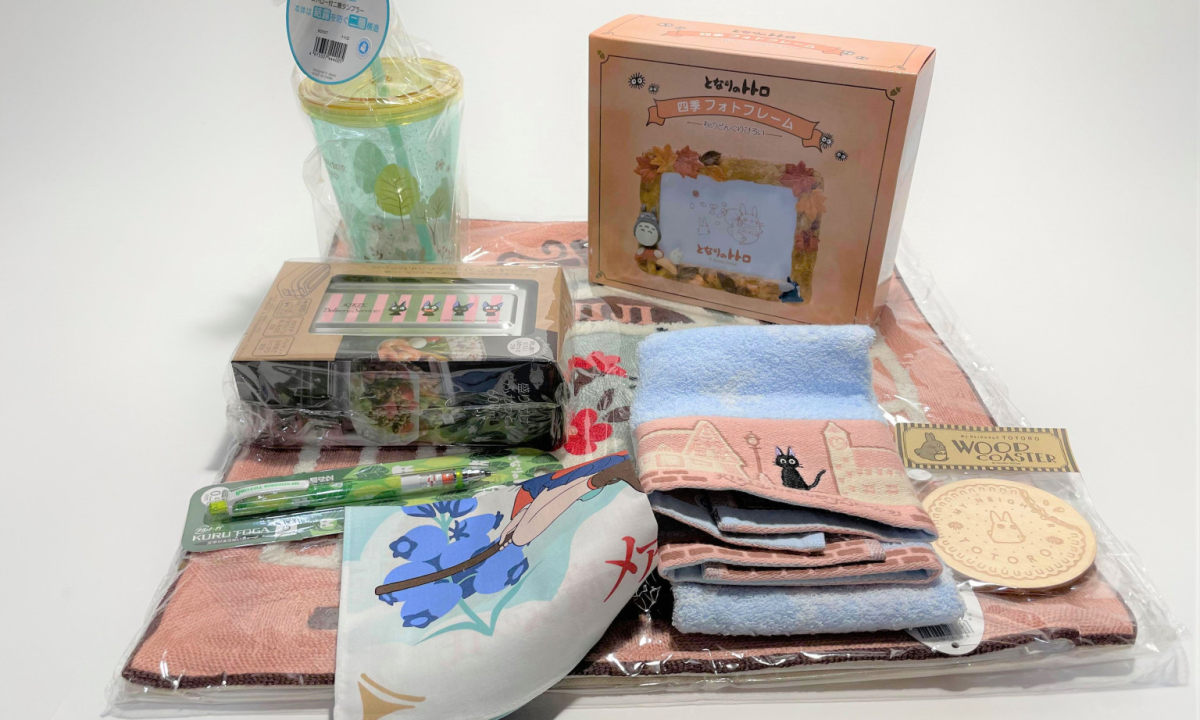年末惊喜，吉卜力工作室零售连锁店 Donguri Kyowakoku 福袋来袭