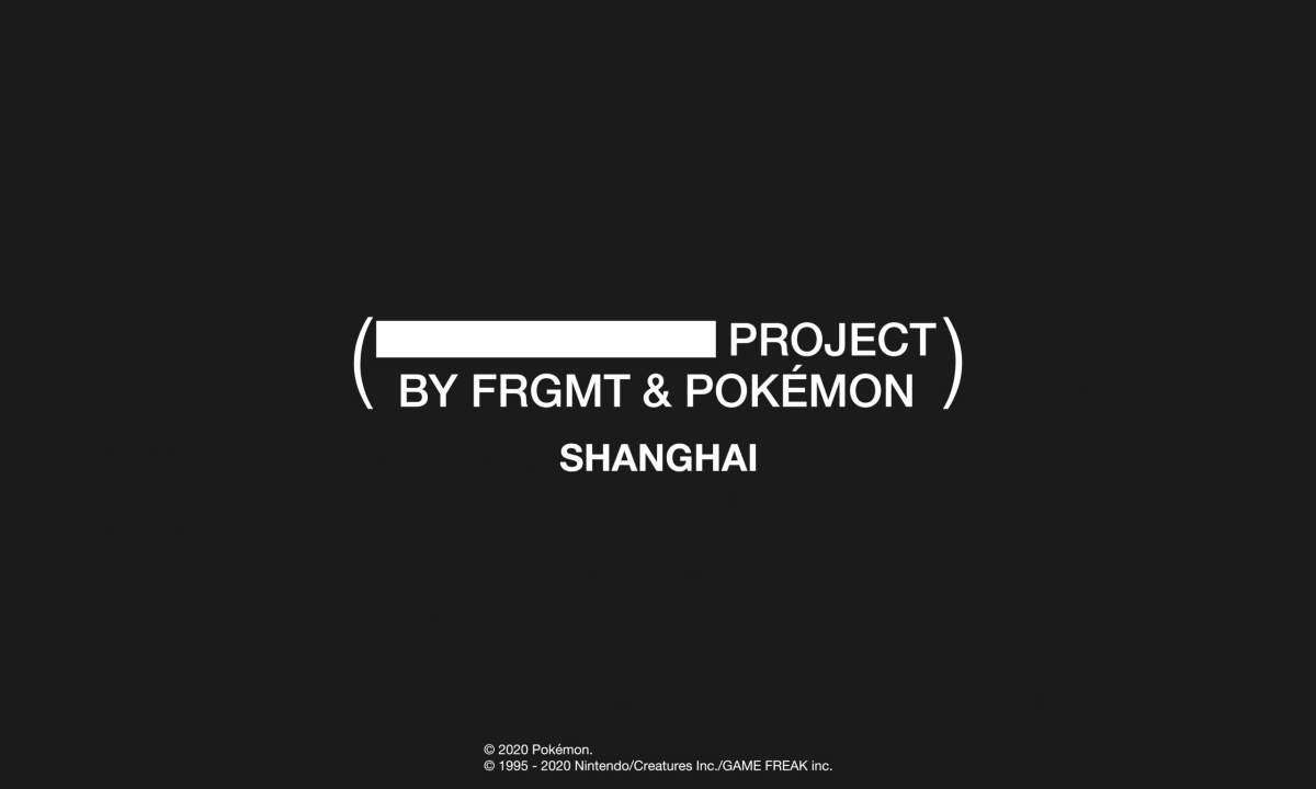 Thunderbolt Project by FRGMT & Pokémon 上海站即将开催