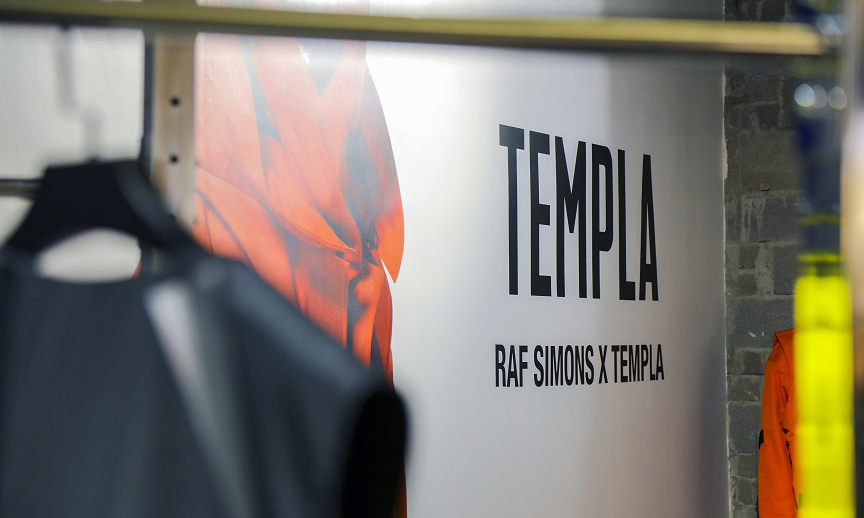 携 Raf Simons 联名亮相，比利时滑雪服装品牌 Templa 于上海芮欧百货开设快闪店