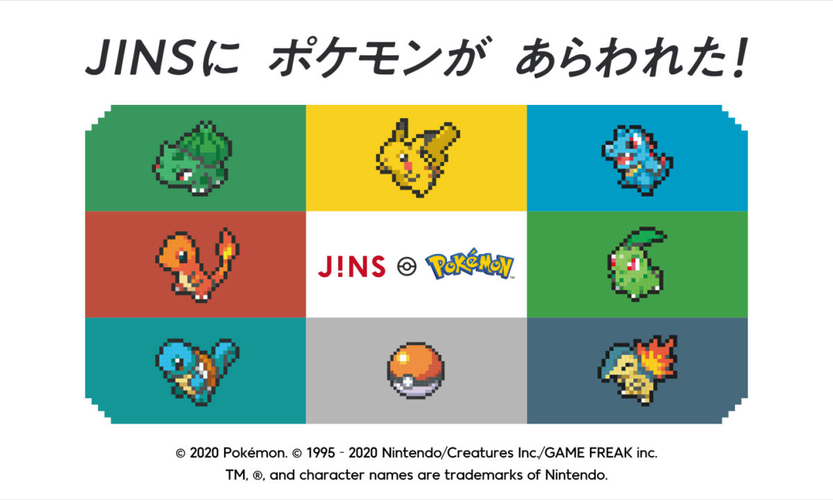 眼镜品牌 JINS x Pokémon 推出神奇宝贝主题镜框