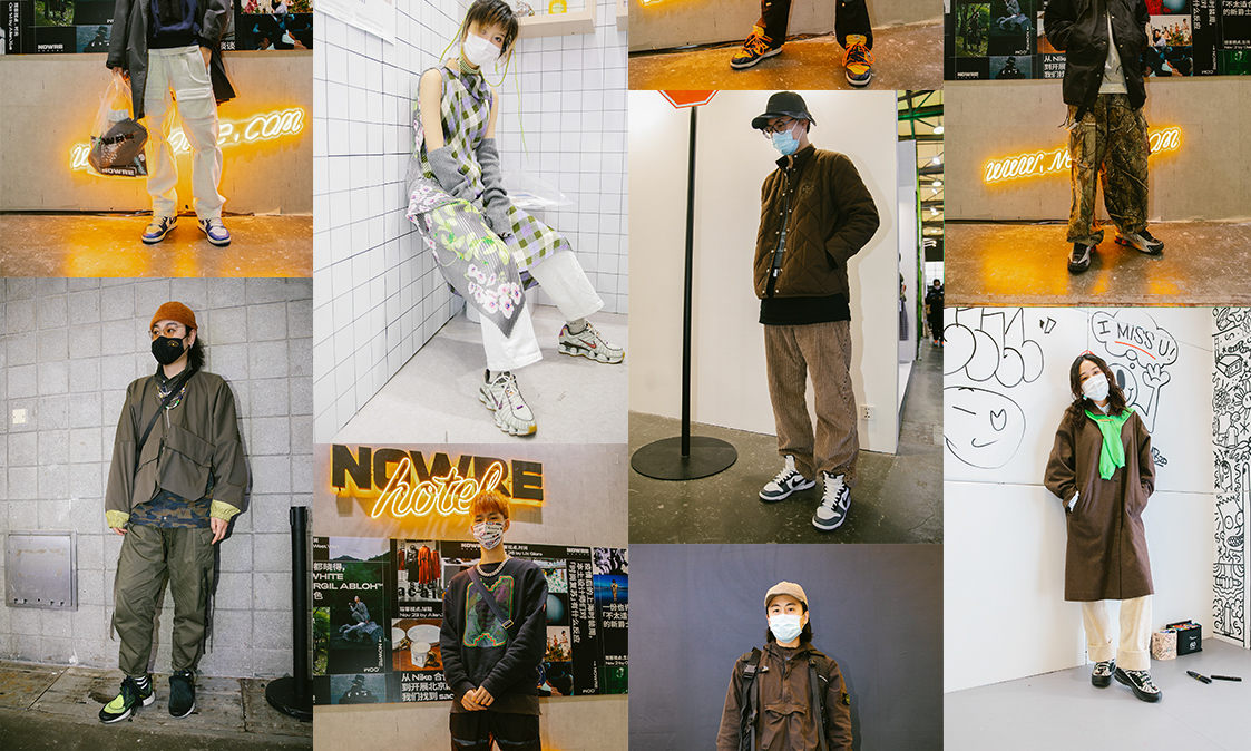 INNERSECT「Nike 球鞋穿搭达人」有奖投票