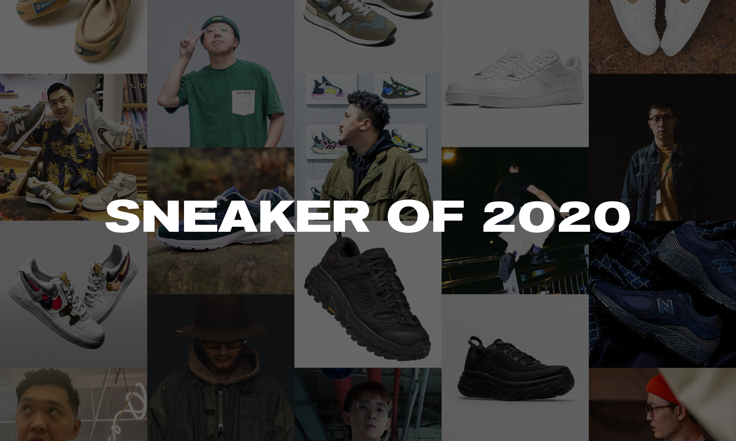 2020 年你穿着最多的球鞋是？