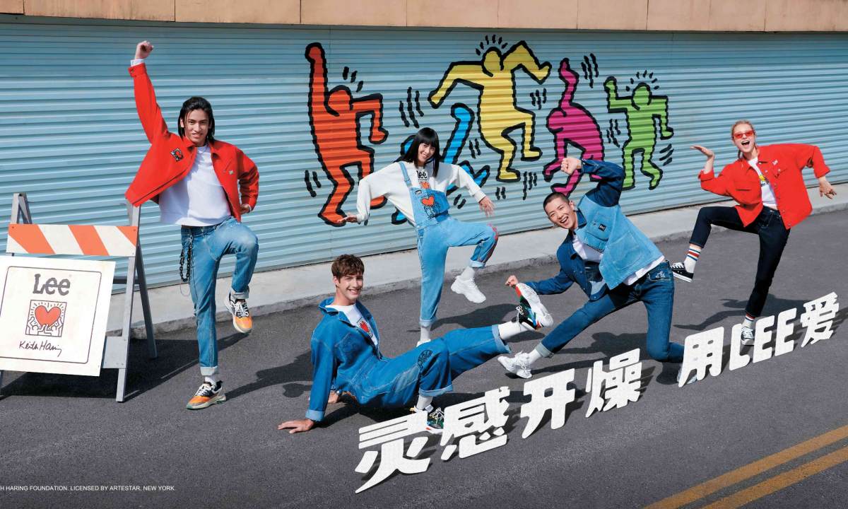 Keith Haring x Lee 经典图案注入艺术元素及缤纷色彩