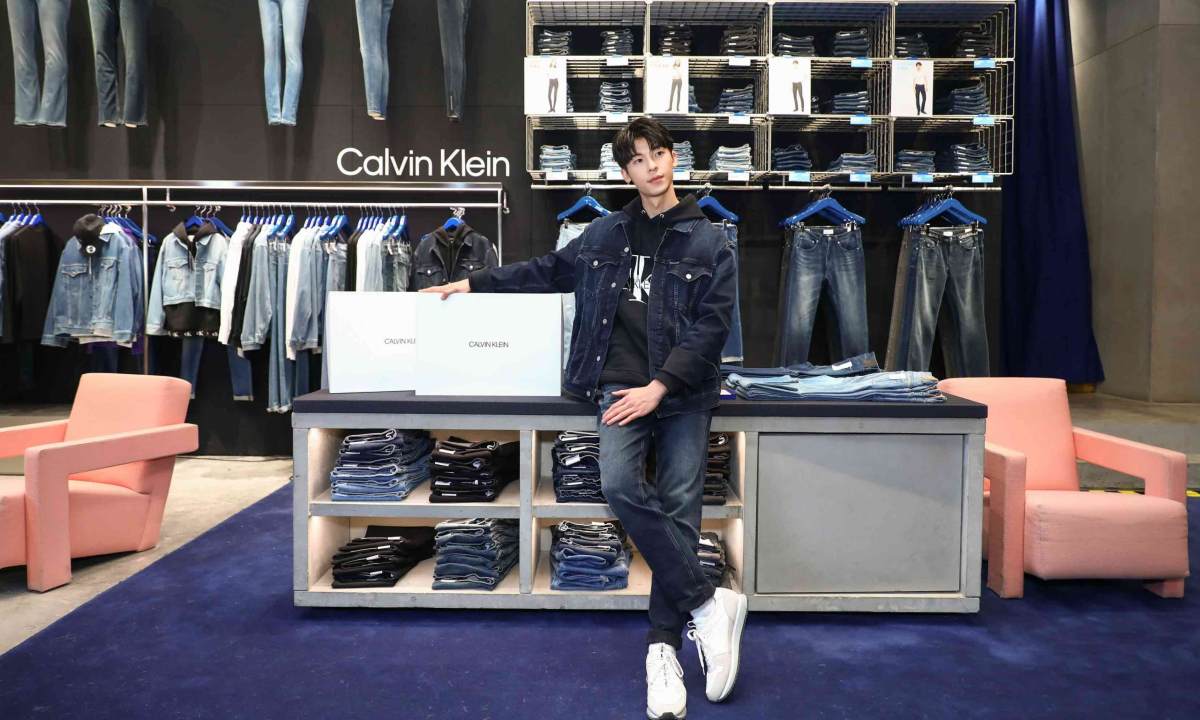 约会许光汉,Calvin Klein 上海长宁来福士店全新开业