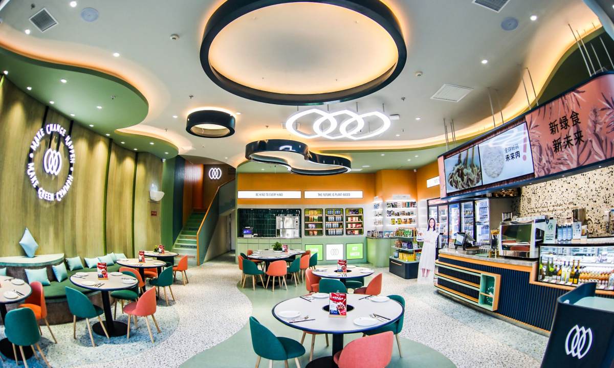 Green Common 绿客门内地首店正式落户上海长宁来福士广场