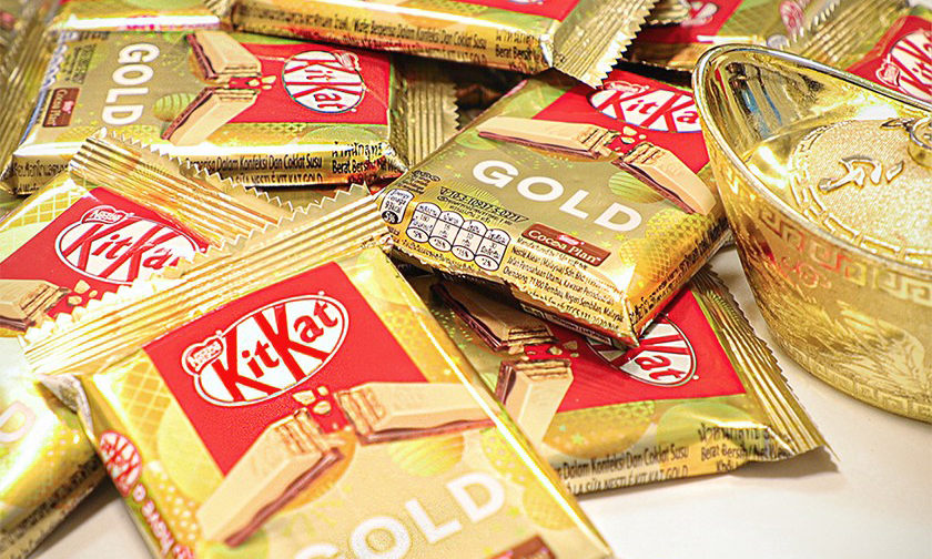 特制焦糖,KitKat 推出金色包装限定口味