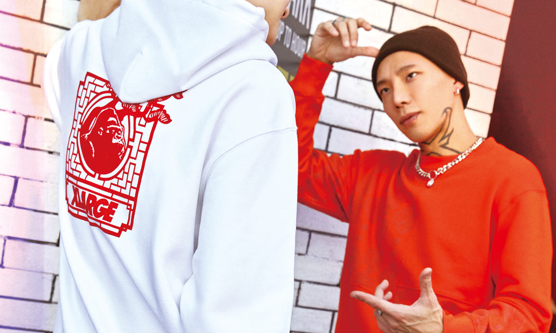 XLARGE 发布「牛 YEAR」CNY 限定系列