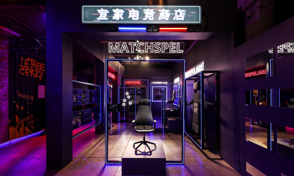 宜家携手 ROG 玩家国度全球首发电竞家具及家居产品系列