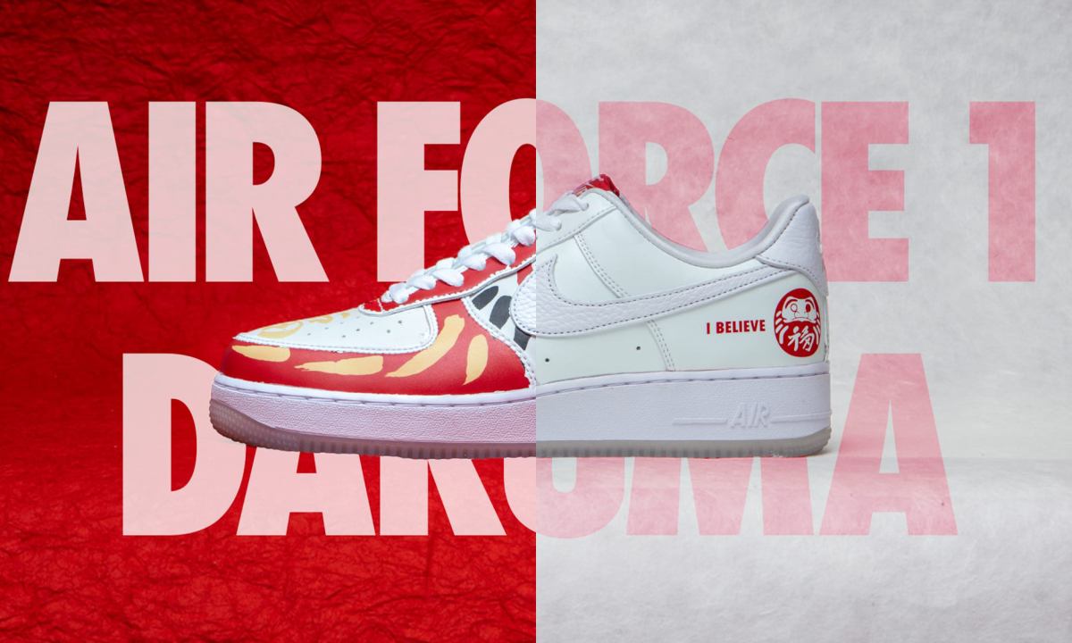 时隔 19 年，atmos 再度推出 Air Force 1 DARUMA 鞋款