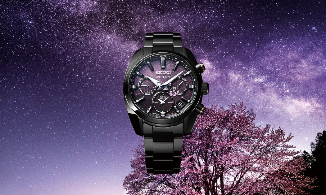 日本钟表制造商 SEIKO 推出 140 周年纪念表款