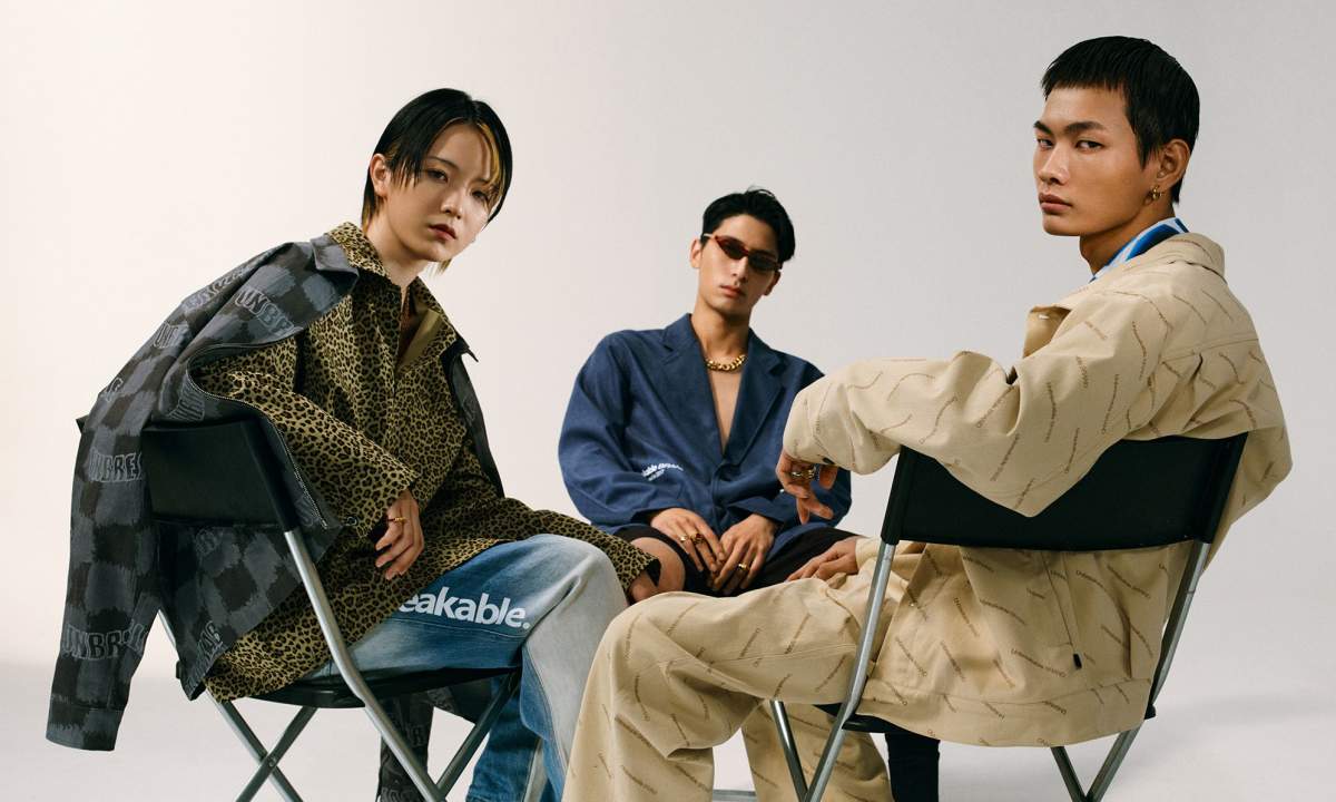 Unbreakable 2021 春夏系列 Lookbook 公开