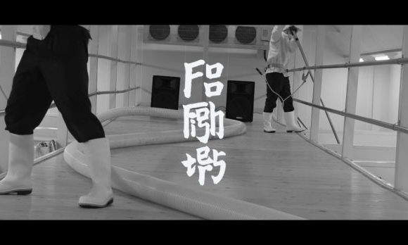 庆新专发售，Foo Fighters 携手 日本清酒品牌 Tatenokawa 带来全新跨界合作