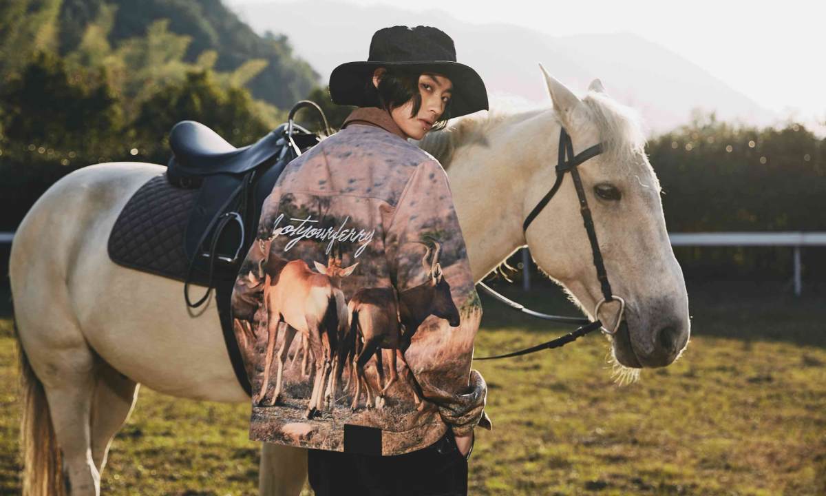 notyourferry 2021 春夏系列造型 Lookbook 发布